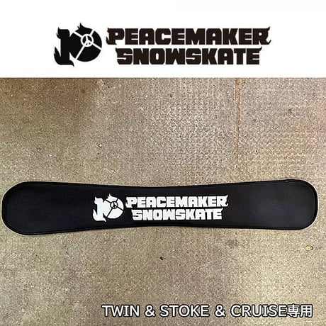 snowskate | STORES snowskate | STORES
