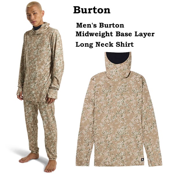新品上下セット Burton Midweight X Base Layer S fit=scale-down,w=1200