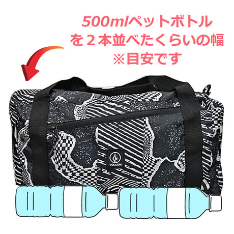 VOLCOM パッカブル ダッフル バッグ ボルコム　PACKABLE DUFFEL （BLACK WHITE）