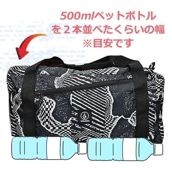 VOLCOM パッカブル ダッフル バッグ ボルコム PACKABLE DUFFEL