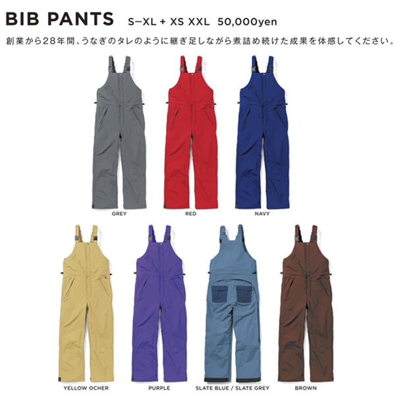XL ネイビー Green clothing  BIB PANTS