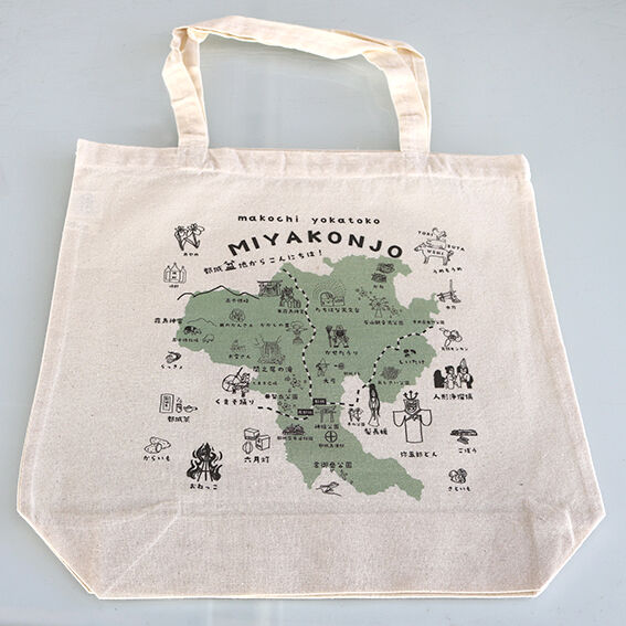 palace エコバッグ 2025年最新】Palace Skateboards エコバッグの人気アイテム - メルカリ