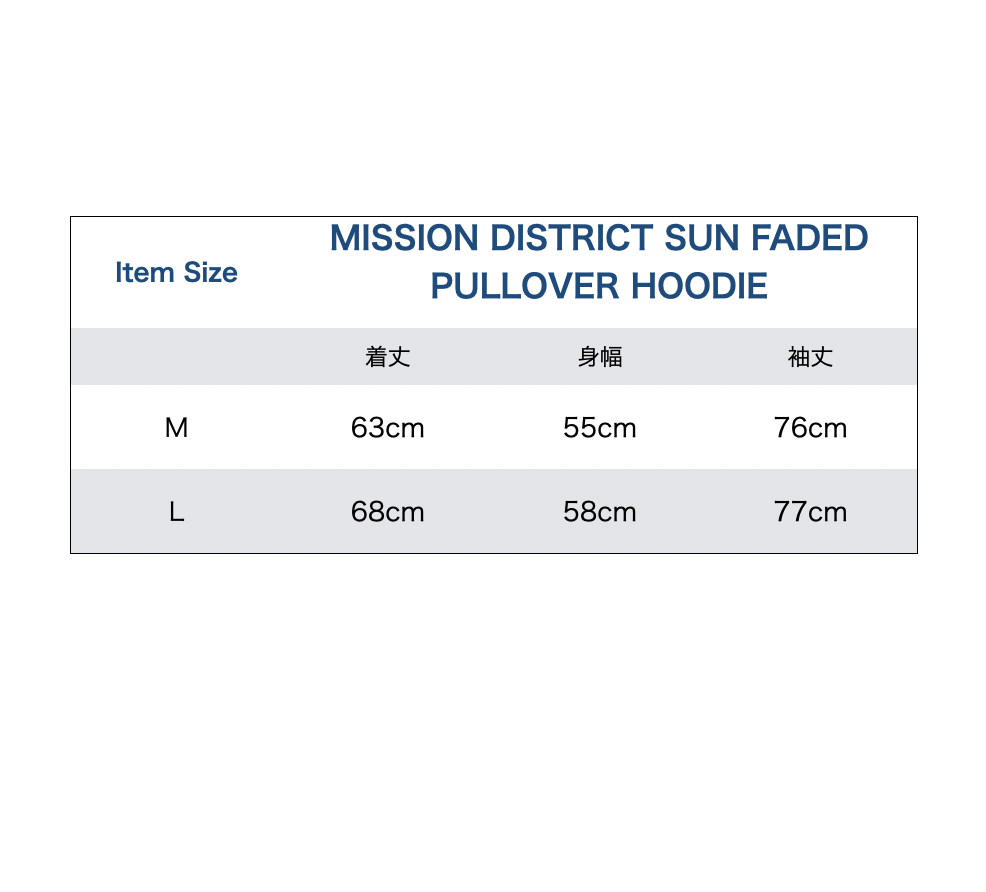 RED】MISSION DISTRICT SUN FADED PULLOVER HOODIE RED】MISSION DISTRICT SUN FADED PULLOVER HOODIE