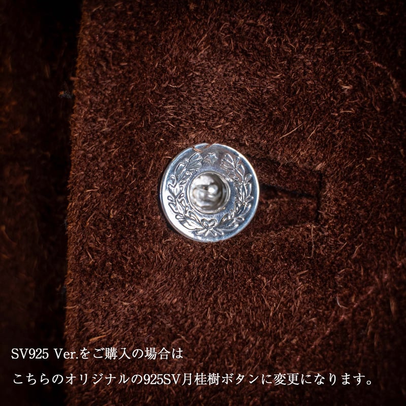 オンライン受注SV925 Ver.】“WORNCRAFT. feat. MISSION DI