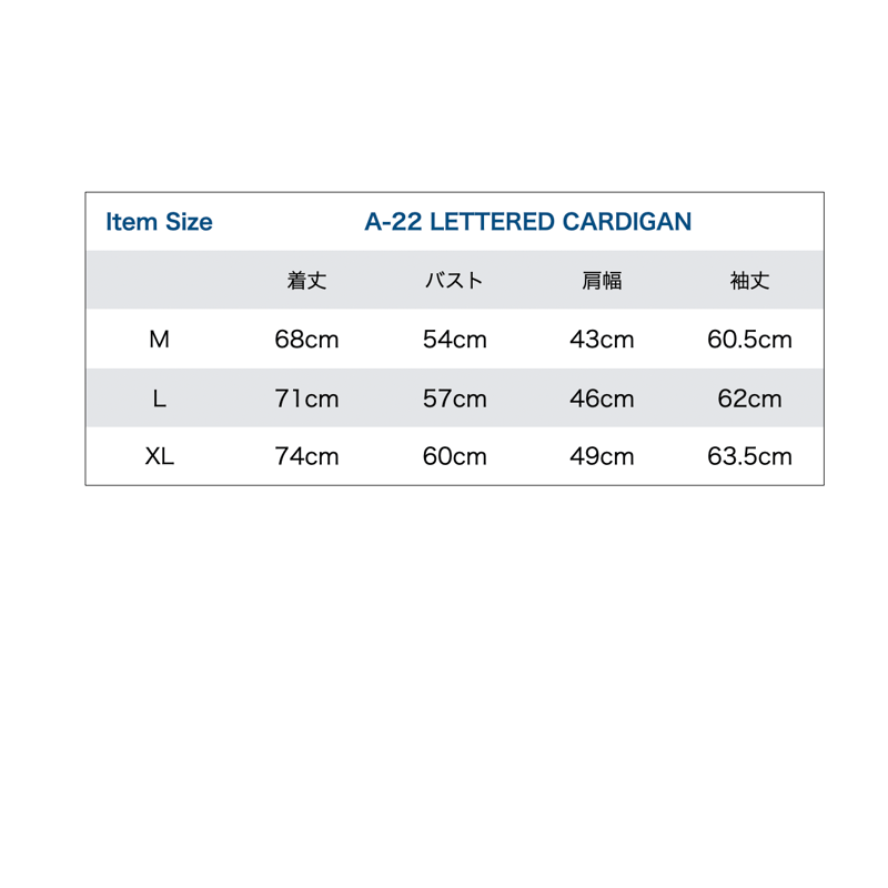 A-22LETTERED CAARDIGAN | NATIVE JAPANESE WEB STORE