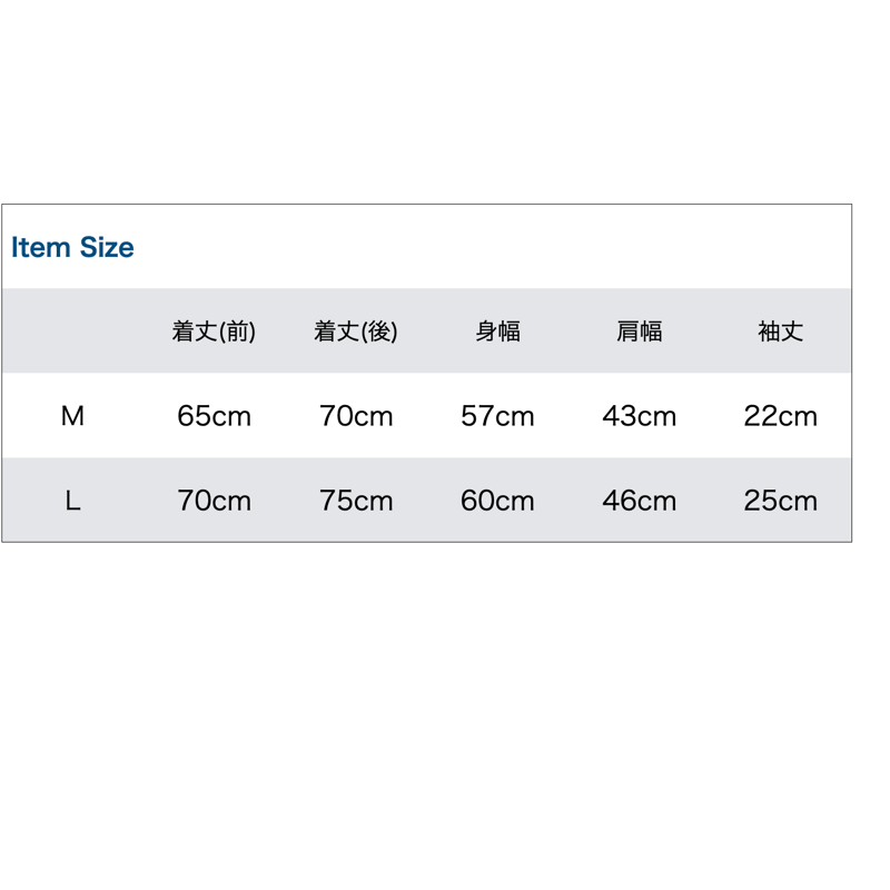 MISSION BOWLING SHIRT(Brown) | NATIVE JAPANESE