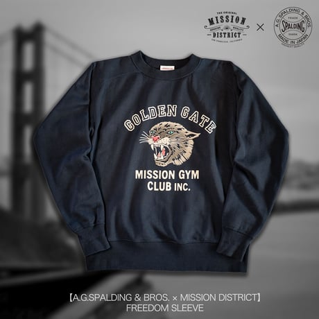 NATIVE JAPANESE WEB STORE