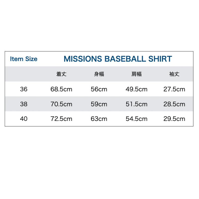 MISSIONS BASEBALL SHIRT【A.G.SPALDING & BROS × M