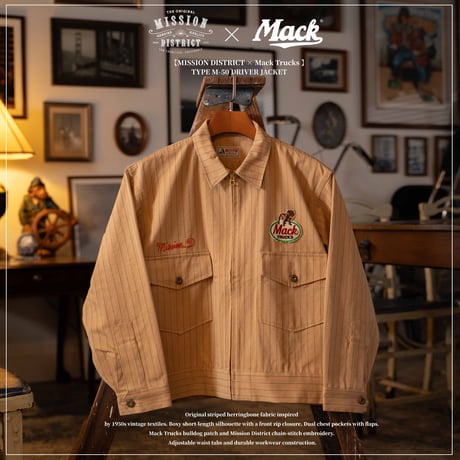 NATIVE JAPANESE WEB STORE