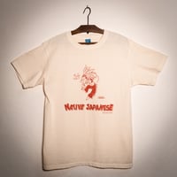 ネイティブジャパニーズ　Ｔシャツ NJ College T-shirt (White) | NATIVE JAPANESE WE
