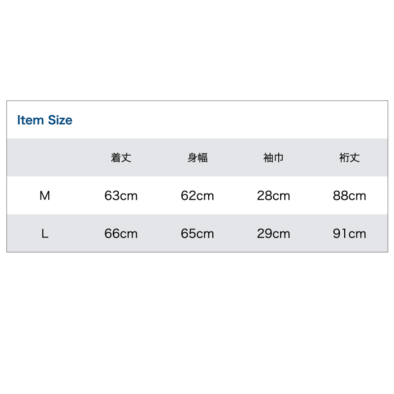 MD-Z JACKET(Navy) | NATIVE JAPANESE WEB STORE