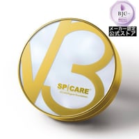 【公式認定ストア】V3インテリジェントファンデーション（スピケアV3/針ファンデーション15g）