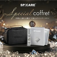VOSバイアルマスク（スピケアV3/シートマスク30ml×6枚） | Keauna Cosme