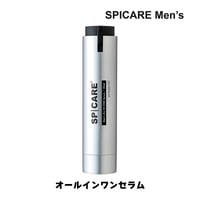【公式認定ストア】SPICAREメンズオールインワンセラム（スピケアV3/化粧水50ml）