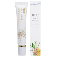 イミュニティエッセンス（ポリシー化粧品/美容液） | Keauna Cosme STORE