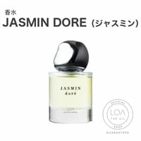 ロアオードパルファム LOA EAU DE PARFUM ジャスミンドレ（LOA THE OIL/香水30ml）