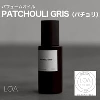ロアザオイルパルファン LOA THE OIL PARFUM パチョリグリス（LOA THE OIL/オイル70ml）