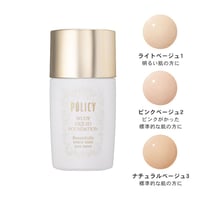 ヌーディリキッドファンデーション（ポリシー化粧品/リキッドファンデーション）
