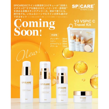 v3 | STORES