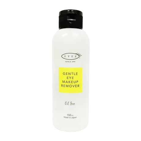 ジェントルアイメイクアップリムーバーN（アイズ/目元用リムーバー150ml）