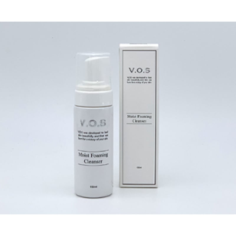 超お得！V.O.Sスキンケアキャンペーン限定4点セット（スピケアV3/基礎