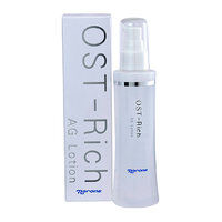 マルチプルセラムプレミアム （ポリシー化粧品/万能原液） | Keauna