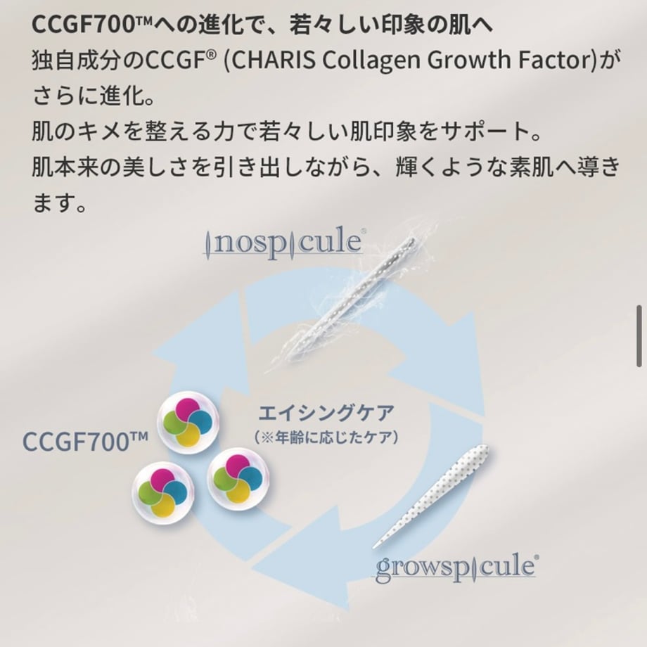 67e378e0243a7512e89284da