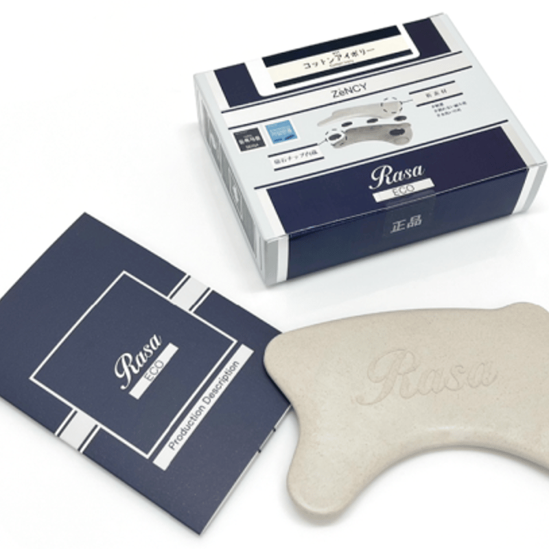 Rasa Eco（スピケア/カッサ） | Keauna Cosme STORE