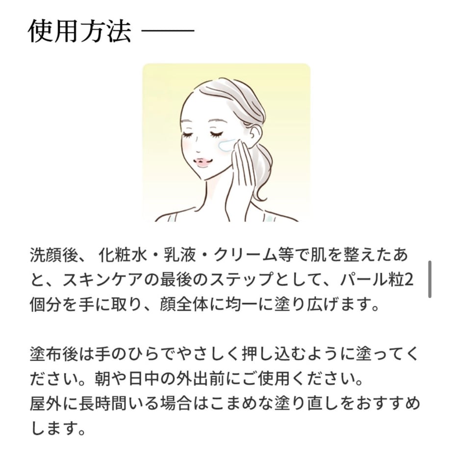 698aa4d8a8296c13d4e92a28