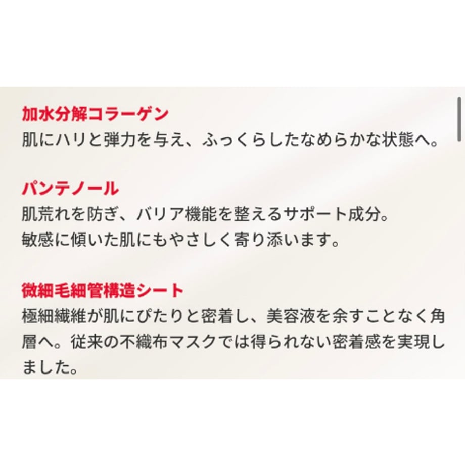 689d43e187ef5b411fb0c469