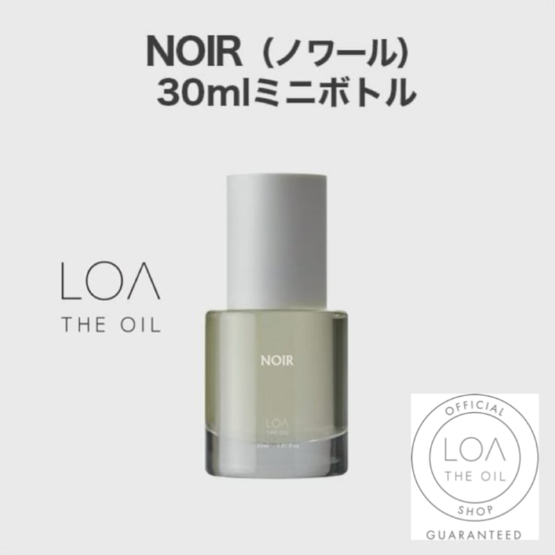 ちぃ LOATHEOIL ロアオイル ノワール ロアザオイル100ml2個 ロア ザ オイル LOA THE OIL NOIR ノワール 100mL : コスメティック