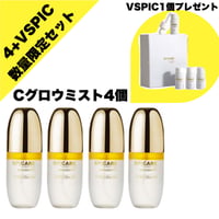 VCコンク（ドクターセレクト/ビタミンC原液） | Keauna Cosme STORE