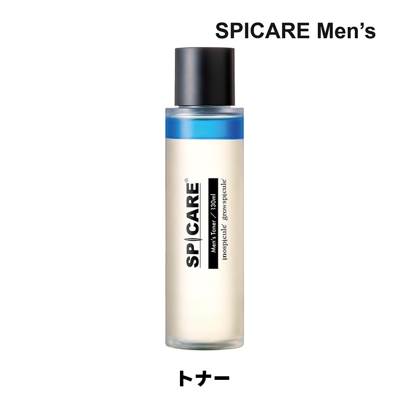 公式認定ストア】SPICAREメンズトナー（スピケアV3/化粧水130ml