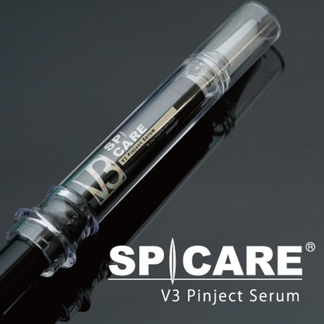 【公式認定ストア】V3ピンジェクトセラム（スピケアV3/パーツケアセラム10ml）