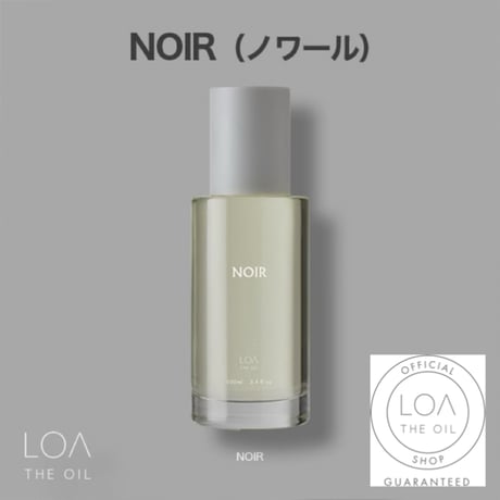 ロアザオイル LOA THE OIL ノワール（LOA THE OIL/オイル100ml or 30ml)