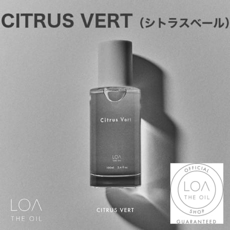 ロアザオイル LOA THE OIL シトラスベール（LOA THE OIL/オイル100ml or 30ml）