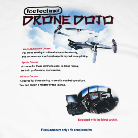 DRONE DOJO AD TEE [WHITE]