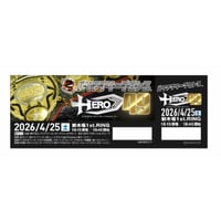 【S席】4/25(土)バリアフリープロレスHERO49　新木場1stRING