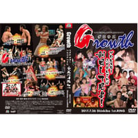 Growth　DVD