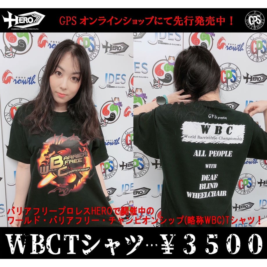 6046f2ecc19c45489e7cd8ab