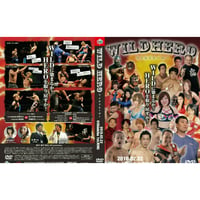 Wild HERO DVD　中島安里紗/朱里　VS　志田光/松本浩代　等