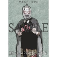 ワイルド・セブンポートレート