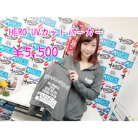 HERO ＵＶカットパーカー