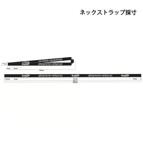 【HERO】チケットホルダー　簡易防水機能つき