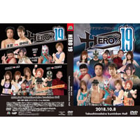 HERO19　DVD