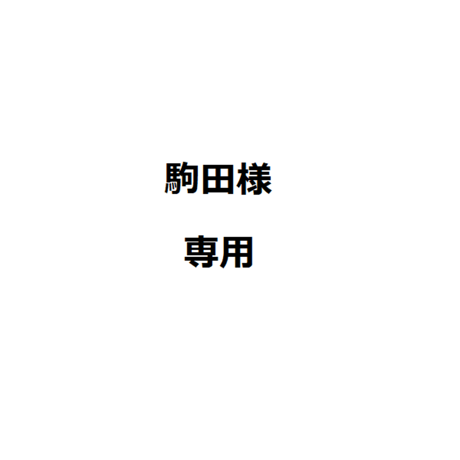 644fad7f7af5510032af637e