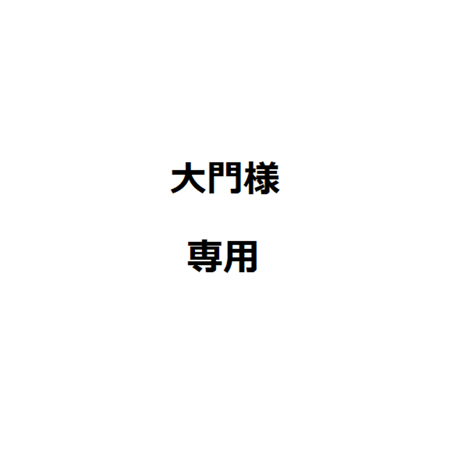 64a698ce720e98002c793341