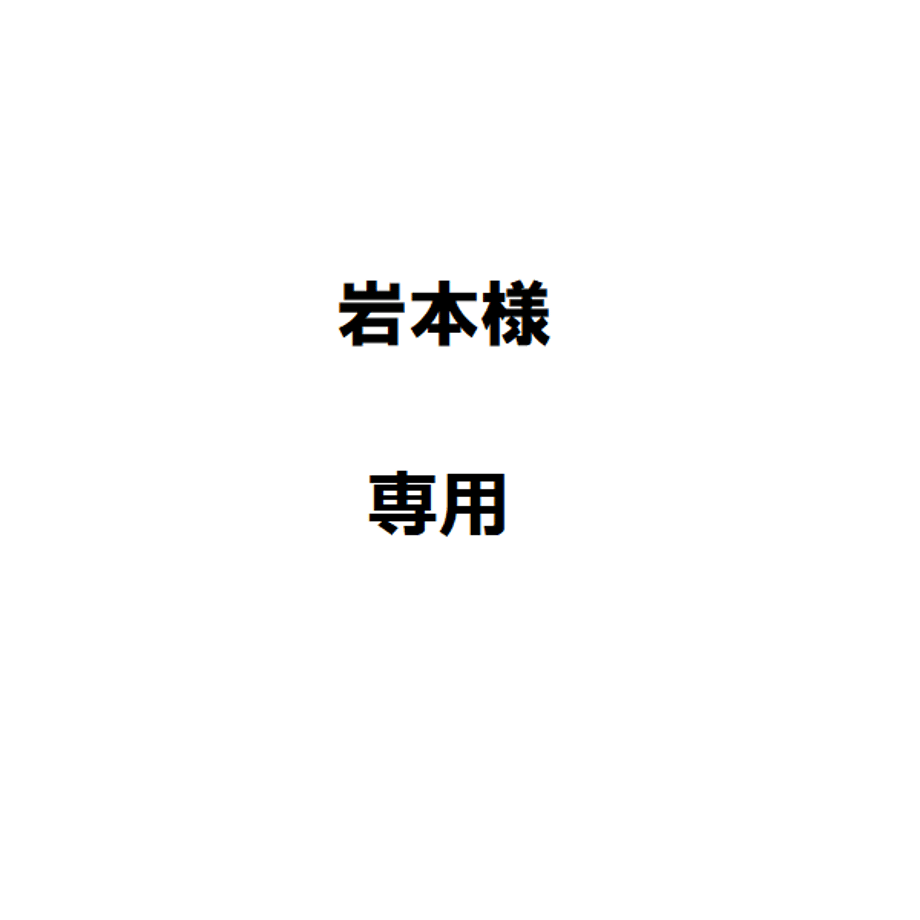 69a4e5148e735f50f18f38fc