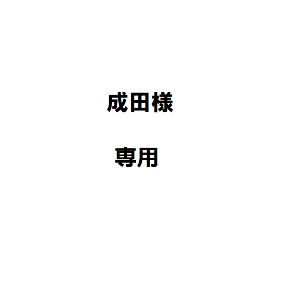 69eaa30d820089c606455f14