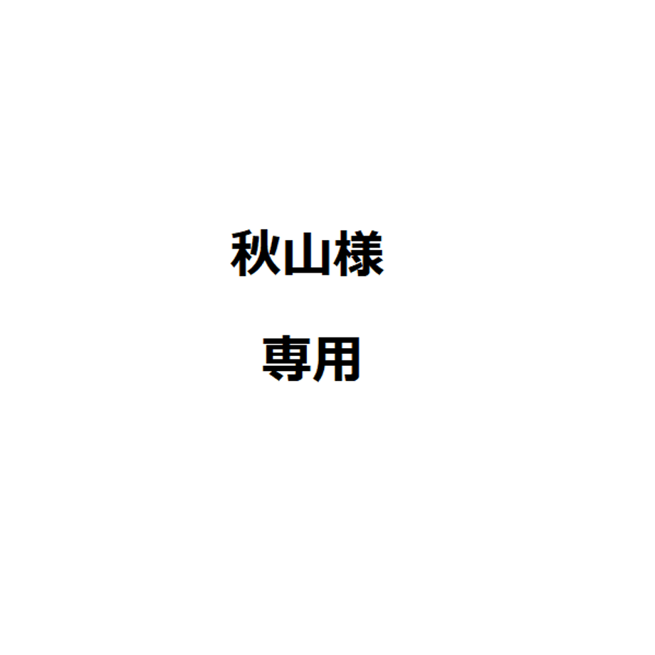 644fb1978d1e7d005999d2f3